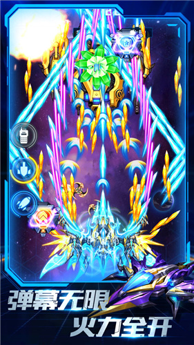 异星大冒险福利红包版