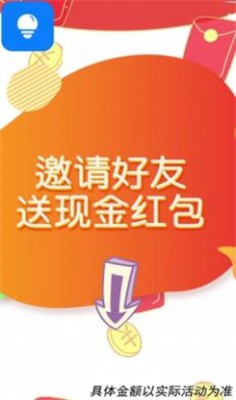 天天挑战游戏