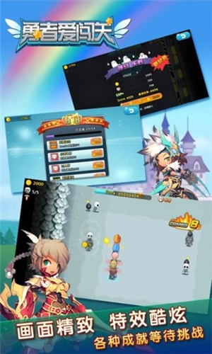28161829orpk.jpg