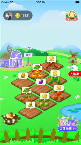 蔬菜大富翁红包版