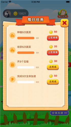 2021041067343720.jpg