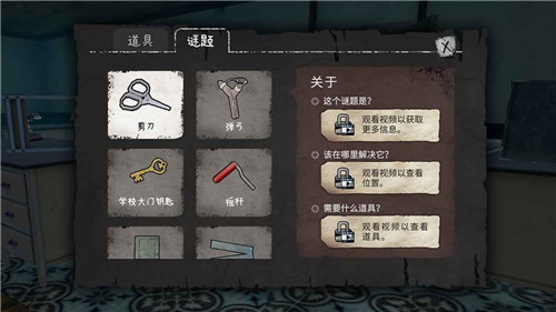 冰淇凌怪物游戏手机版