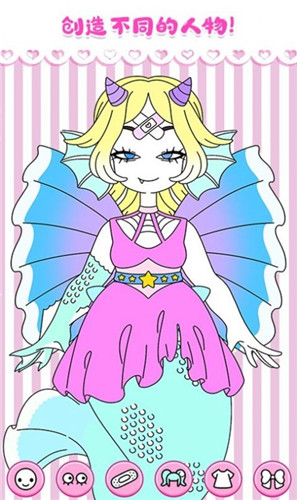 樱花时尚少女游戏手机版