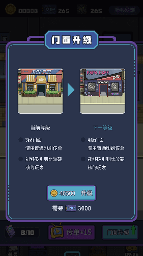 2917022387mi.png