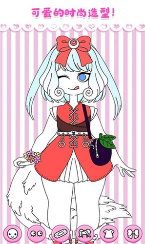 樱花时尚少女游戏手机版