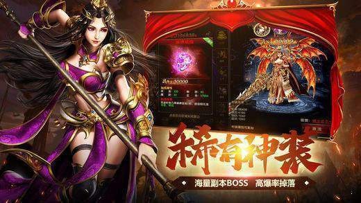 鸿蒙创世打金服