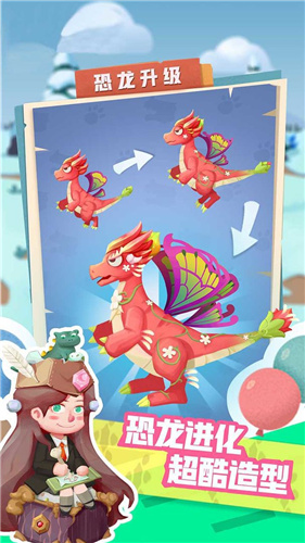 开心爱合成最新版