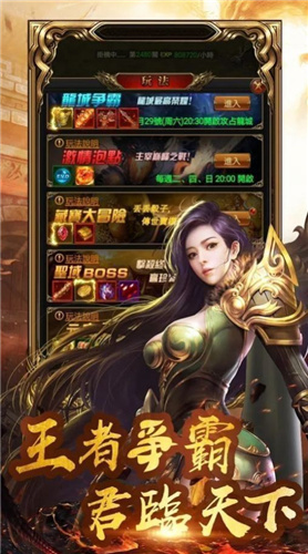 29095012avsg.jpg