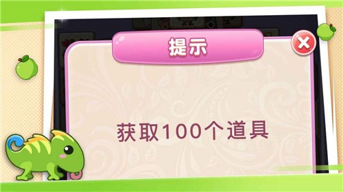 29095606gctv.jpg