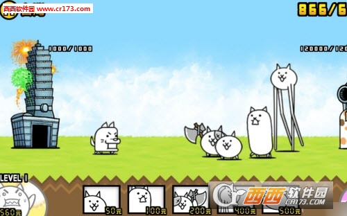 猫咪大战争修改版