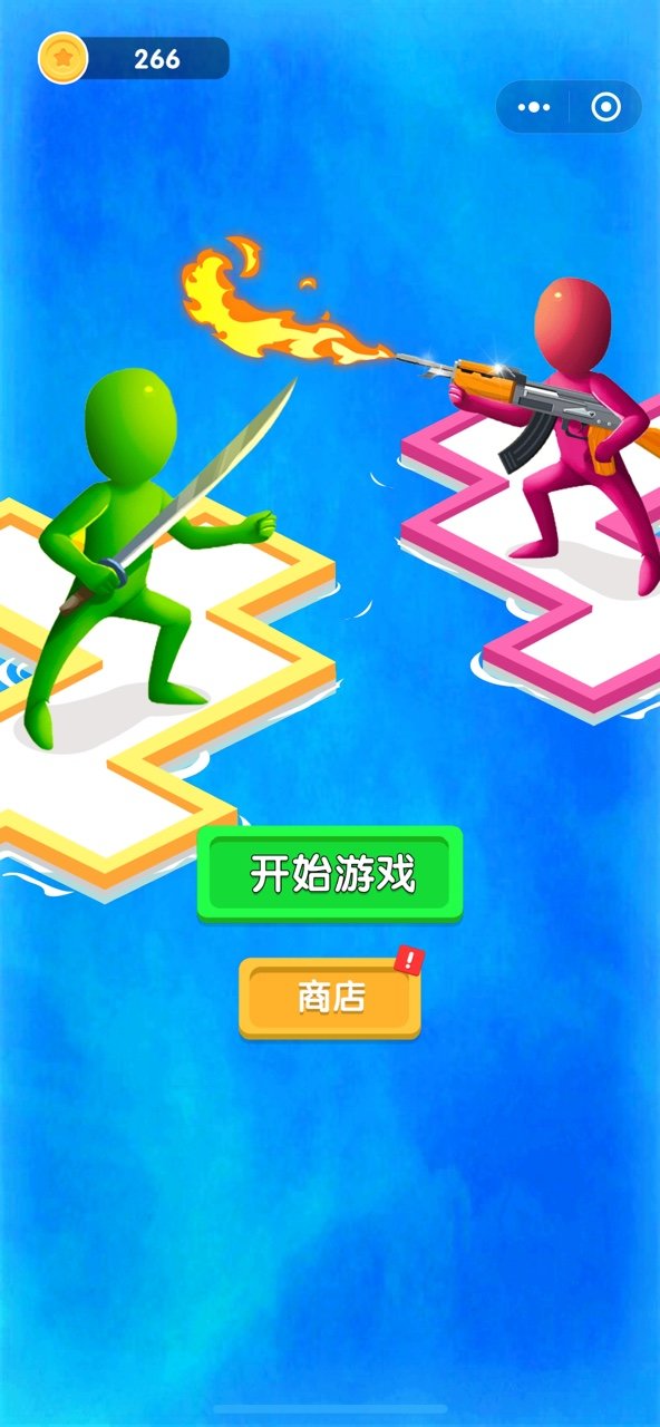 木筏保卫战游戏