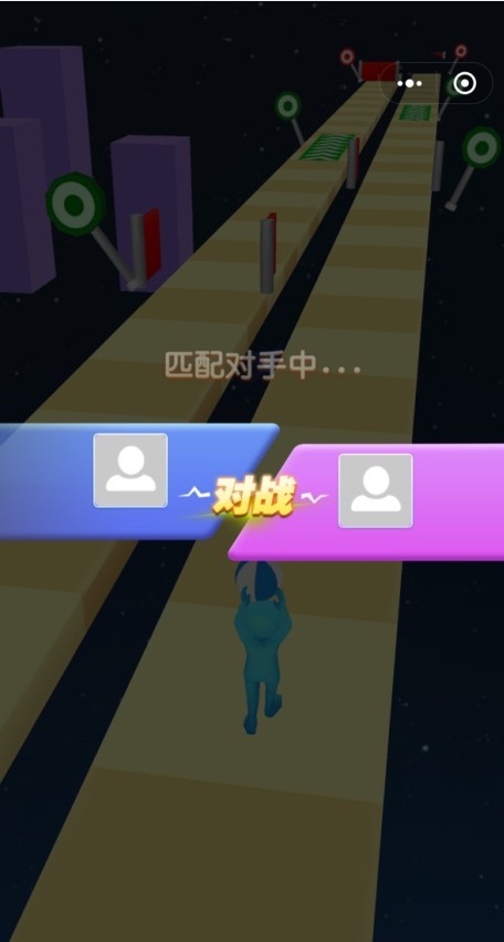 顶球冲冲冲游戏