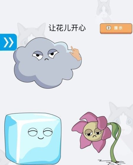 脑洞小老弟红包版