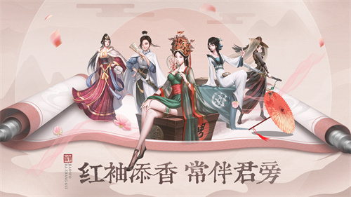 叫我大掌柜修改版ios