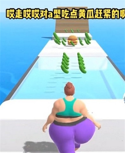 抖音吃汉堡吃黄瓜首发版
