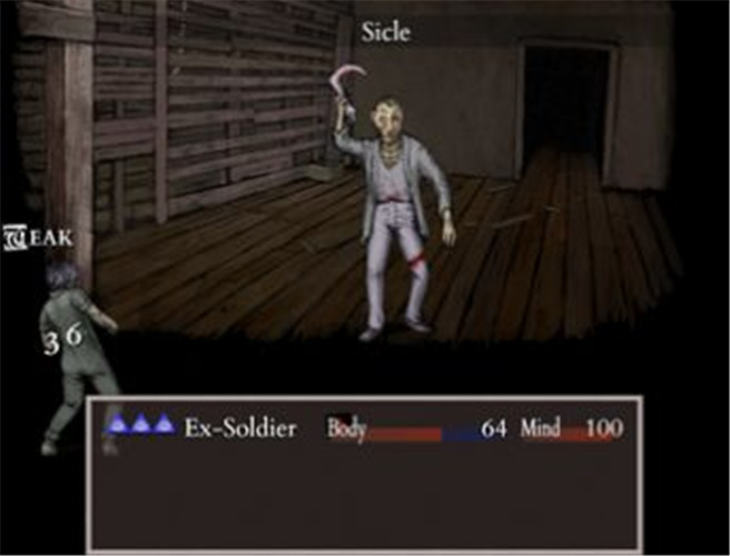 termina中文版