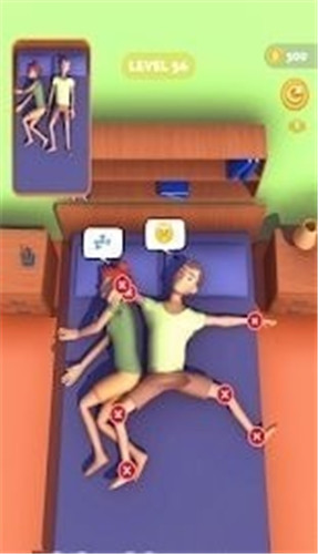 安眠睡觉模拟器手机版