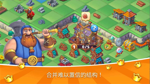 魔法家园游戏