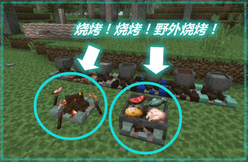 我的世界迷雾世界最新版