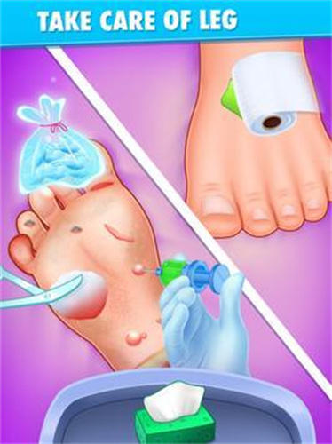 外科医生的奇妙体验安卓版
