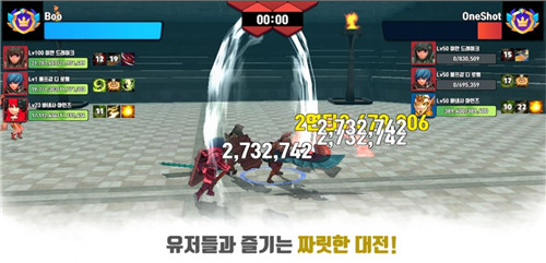 勇敢的竞技场最新版