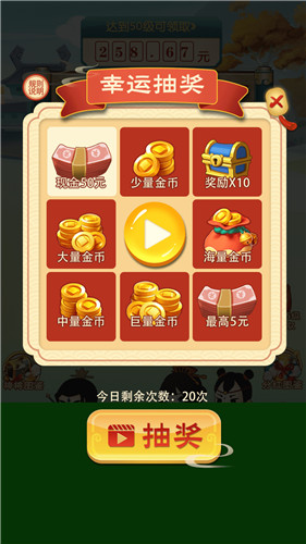 2021050772195738.jpg