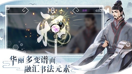 阳春艺‪曲最新版