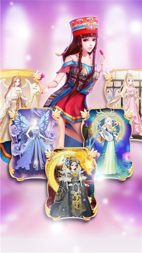 叶罗丽奇幻大冒险修改版