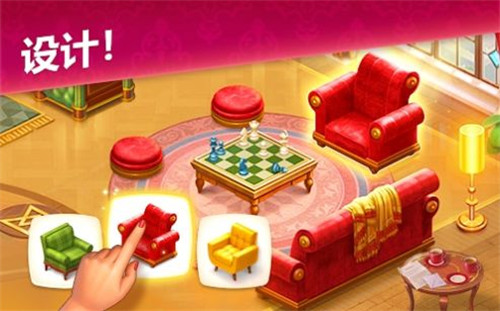 com playrix manormatters汉化版