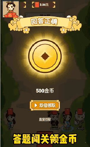 07131851ccby.png