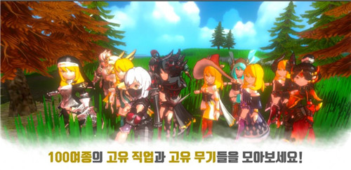 勇敢的竞技场最新版