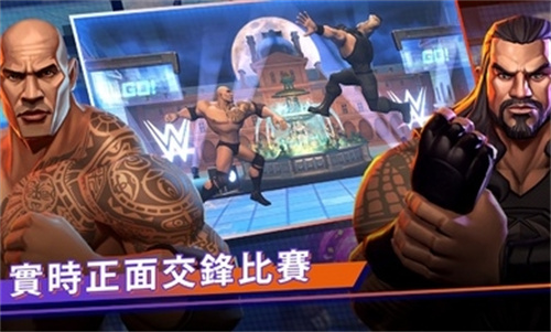 世界专业摔角游戏