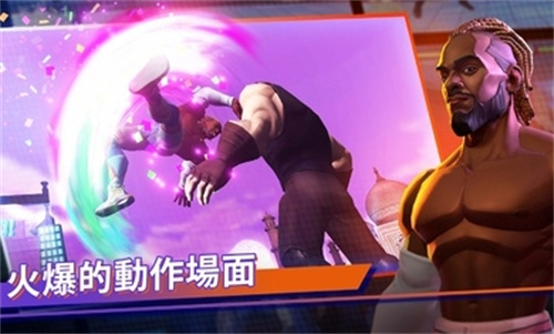 世界专业摔角游戏