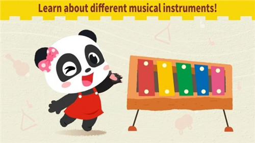 动物音乐演唱会最新版
