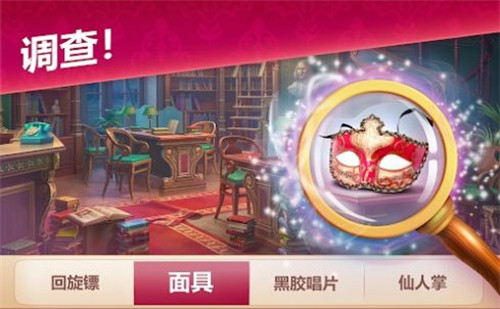 com playrix manormatters汉化版
