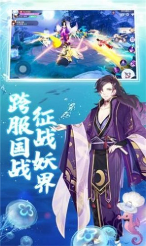 神姬小萌妖首发版