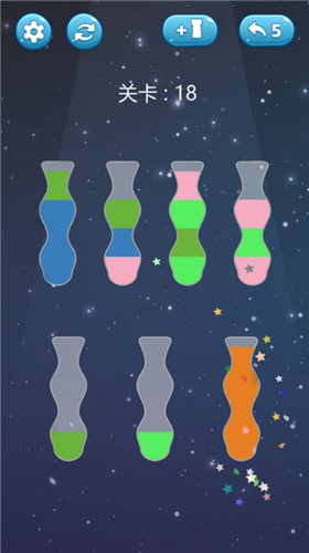 倒沙我贼溜手游中文版