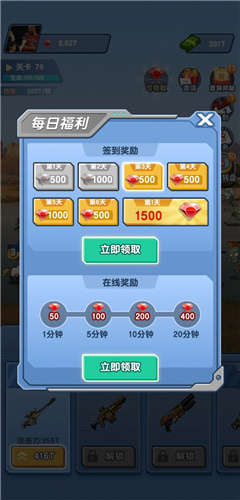 202142718213986080.jpg