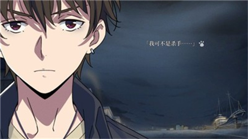 泡沫冬景间幕行内购版