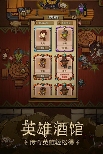 贪婪洞窟3.1.9修改版