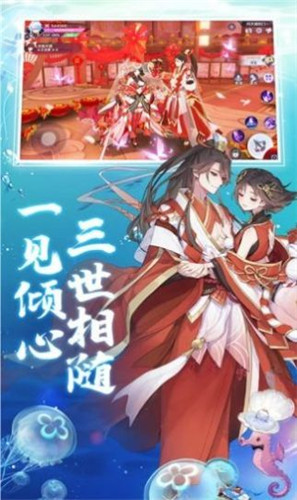 神姬小萌妖首发版