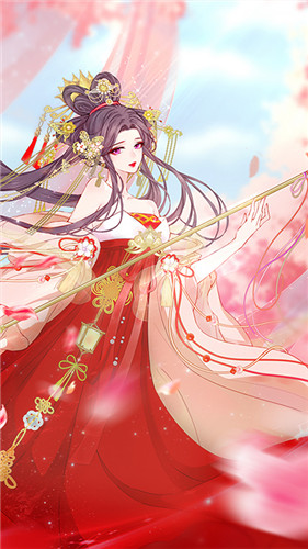 宫三国首发版