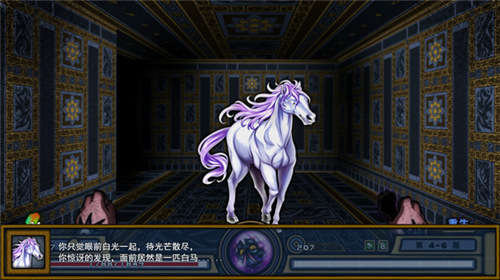 桃夭塔首发版