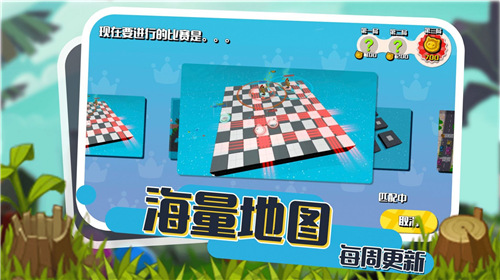 小动物能有什么坏心眼最新版