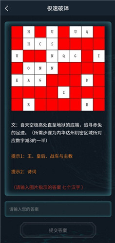 2021051070582045.jpg