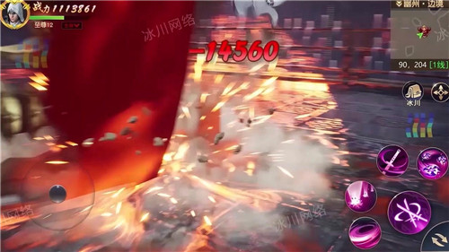魔都之影首发版