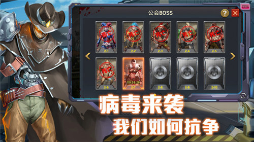 凛冬末日血战最新版