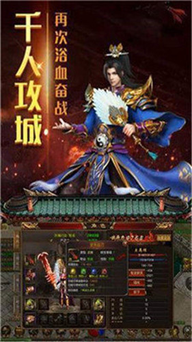 神之领域魔神降世最新版