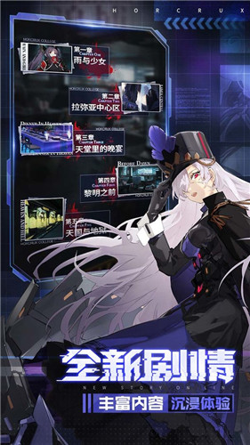 暮光学院首发版