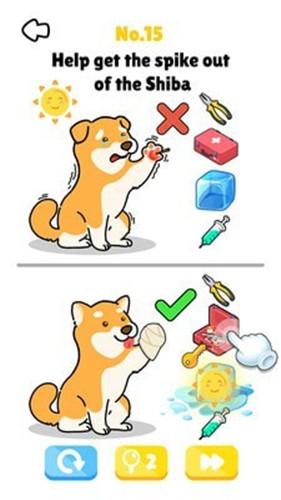 大脑黑客官方版